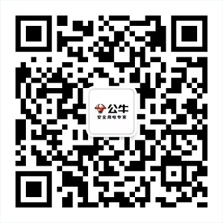 关注金年会智慧服务，快速便捷自助服务